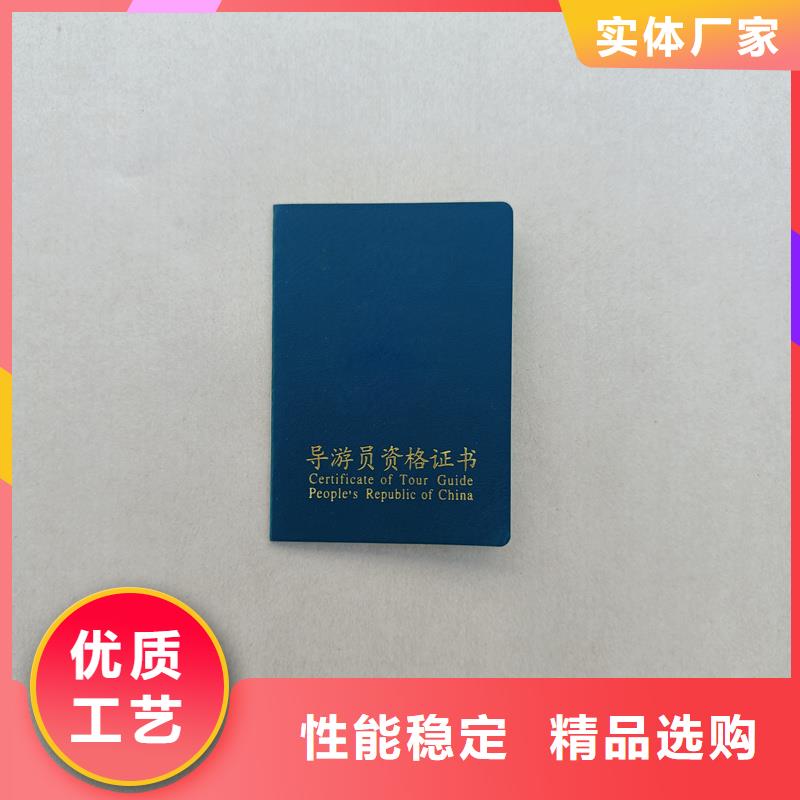 優(yōu)選廠家