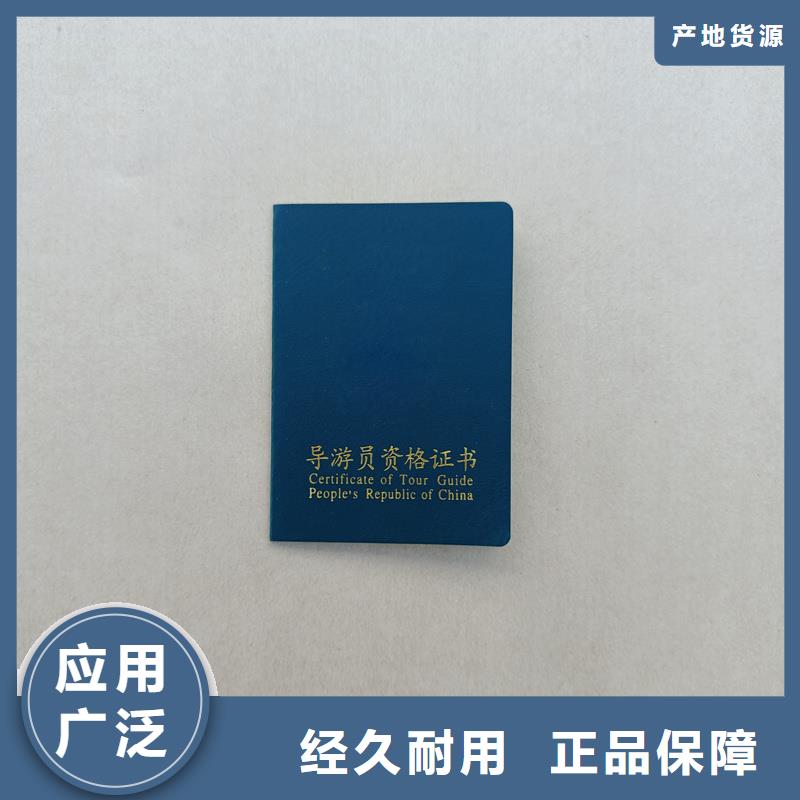  使用方法