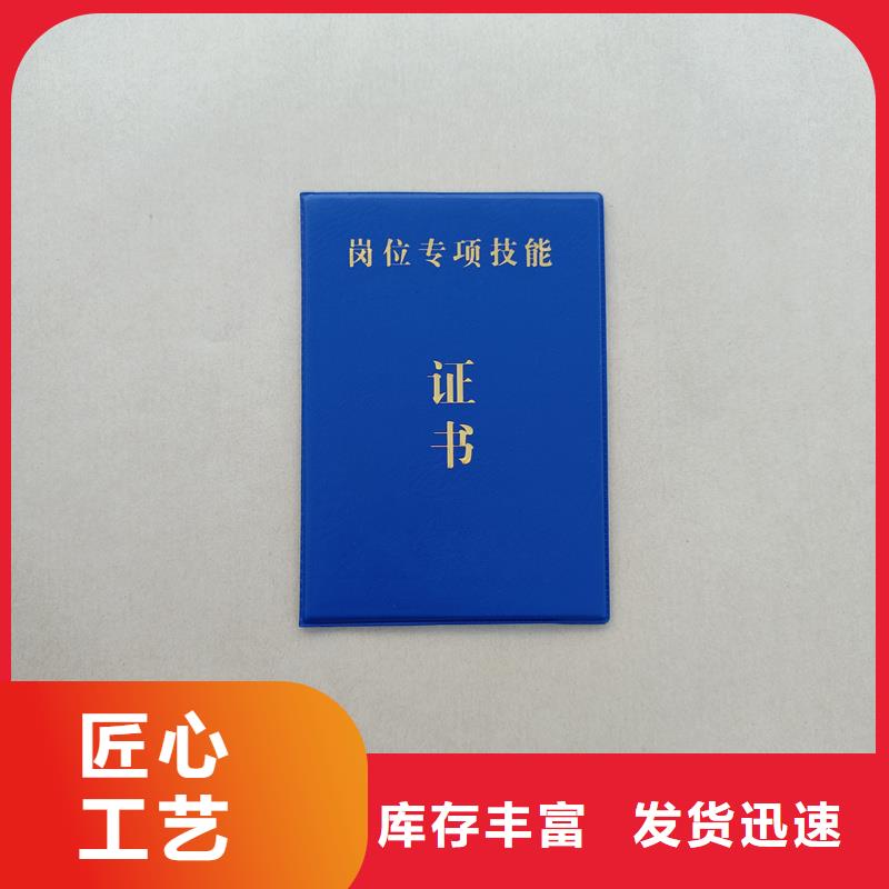 廠家直發(fā)