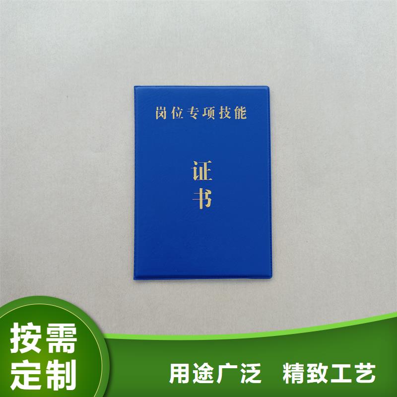 真实拍摄品质可靠