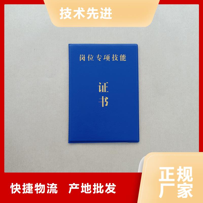 不只是质量好