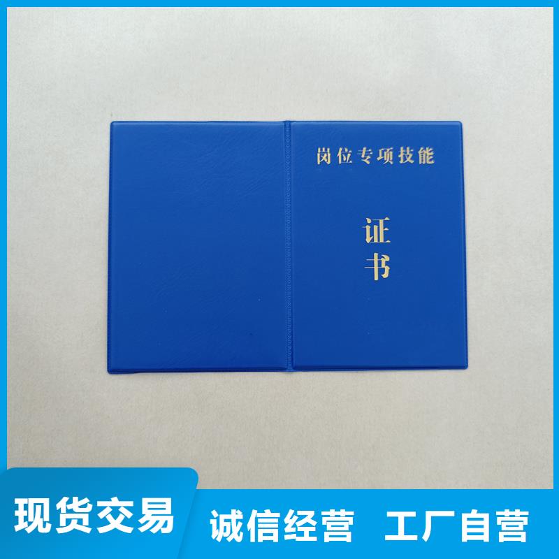 产品实拍