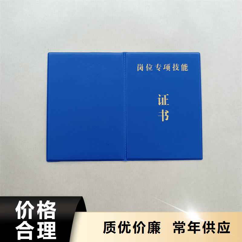 不只是質(zhì)量好