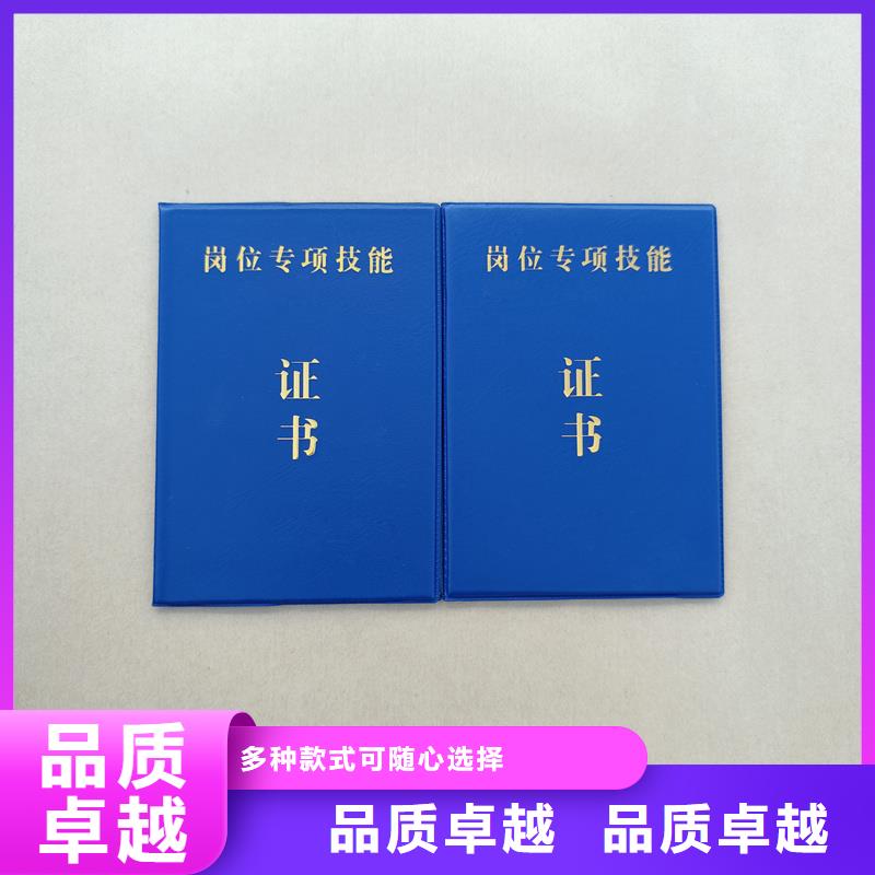 激光鐳射防偽標(biāo)簽廠家一周內(nèi)發(fā)貨