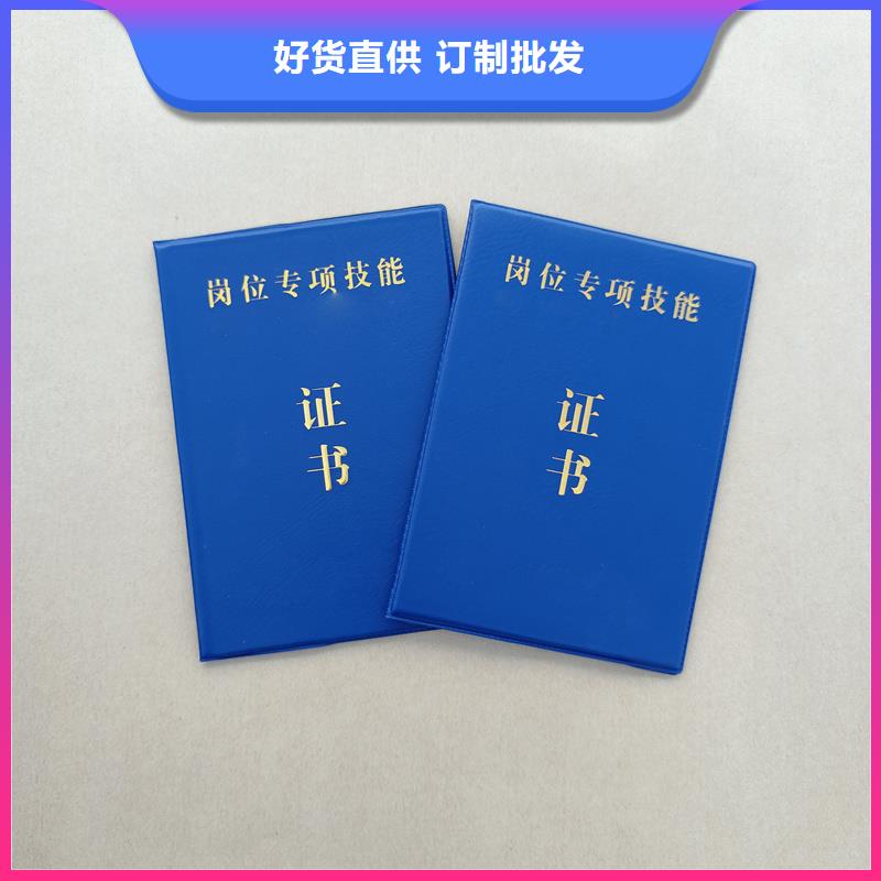厂家型号齐全