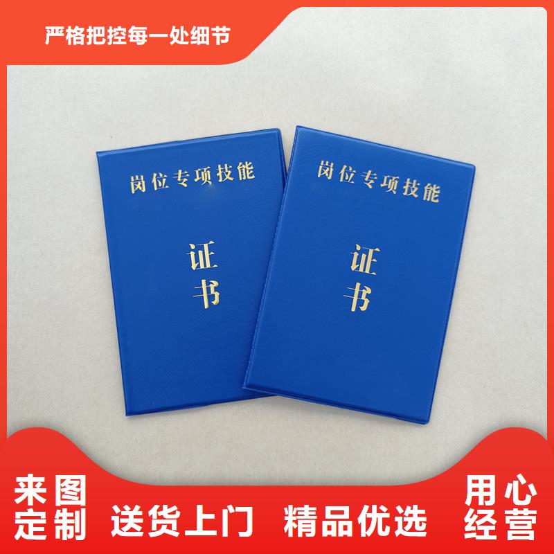  厂家供应