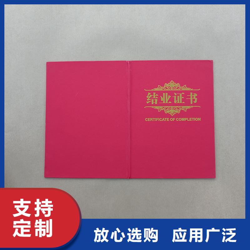  实力优品