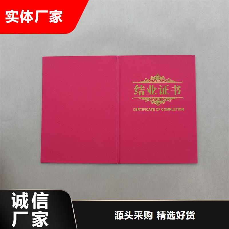 多年經(jīng)驗(yàn)值得信賴