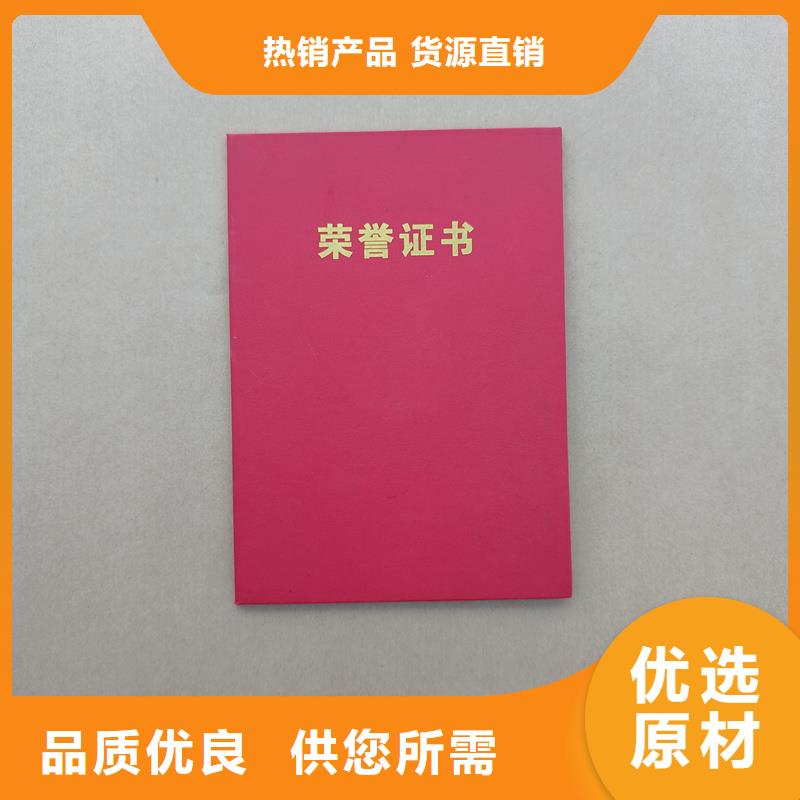 每個細(xì)節(jié)都嚴(yán)格把關(guān)