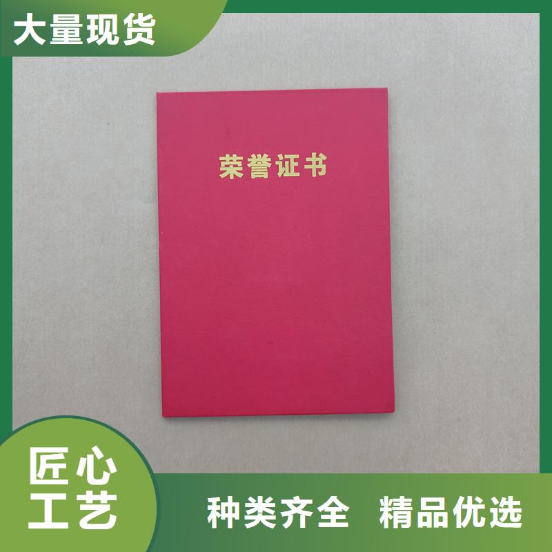 多行业适用