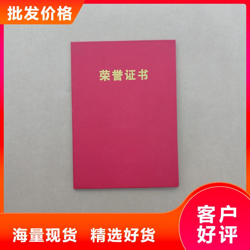  多年經(jīng)驗(yàn)值得信賴