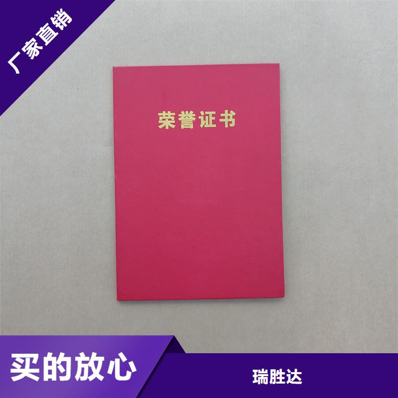  敢與同行比質(zhì)量