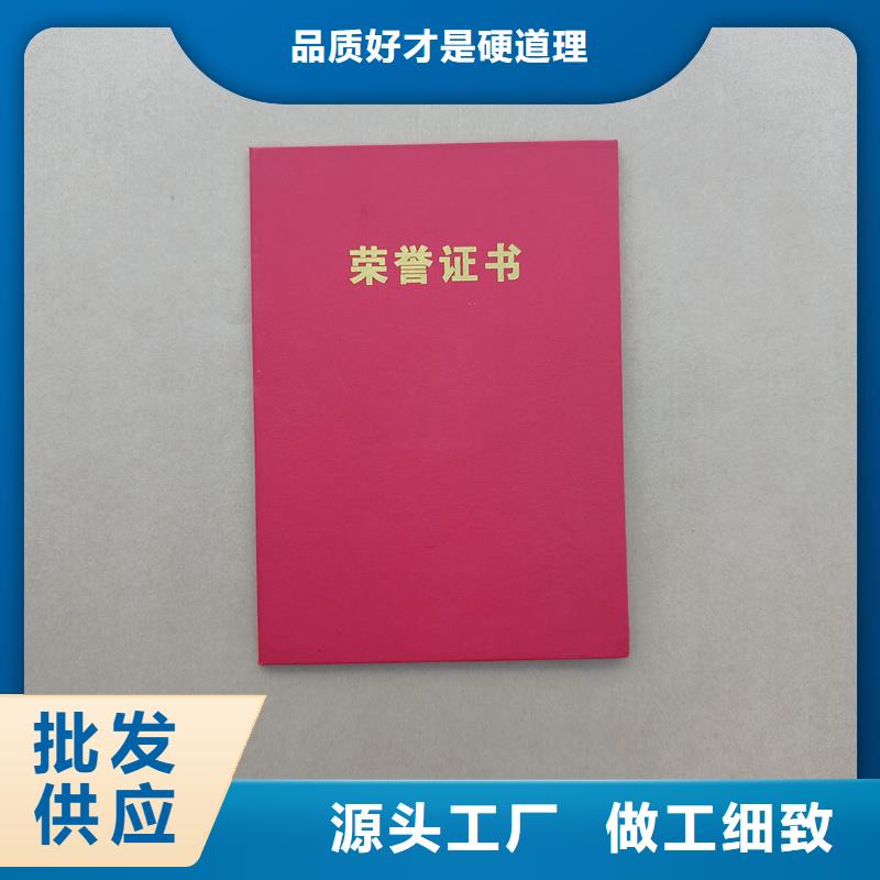  多年经验值得信赖