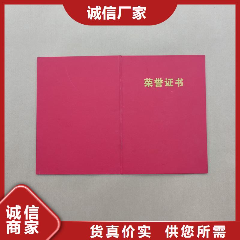  品質(zhì)好才是硬道理