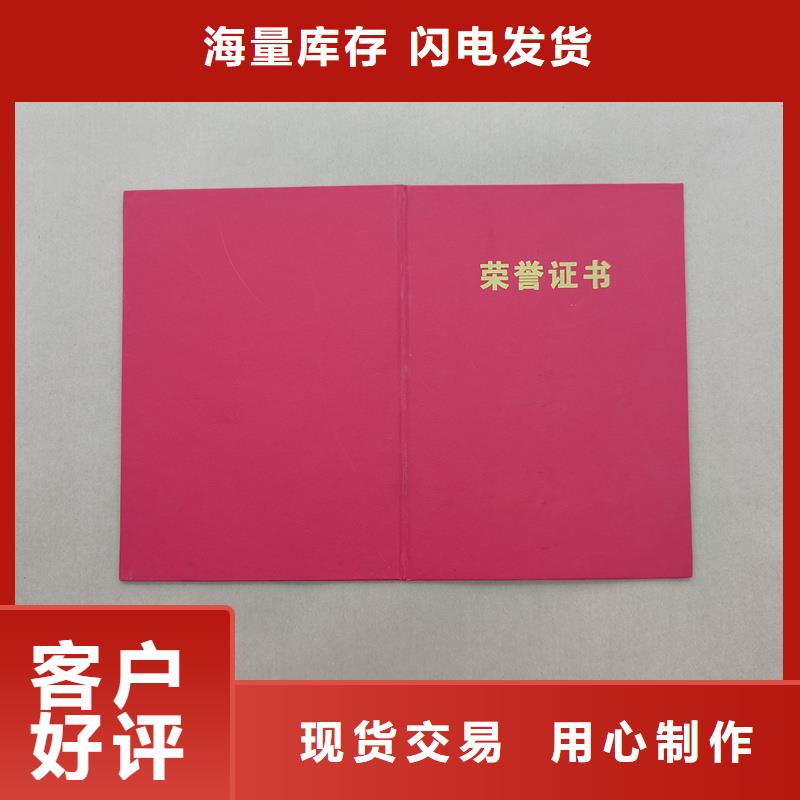 厂家型号齐全