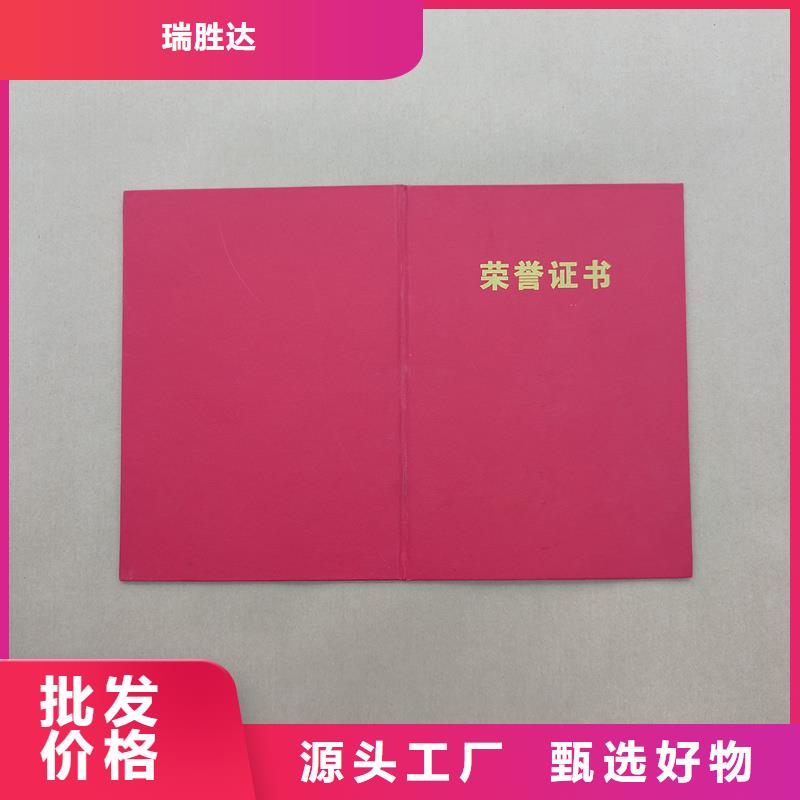用心做產品