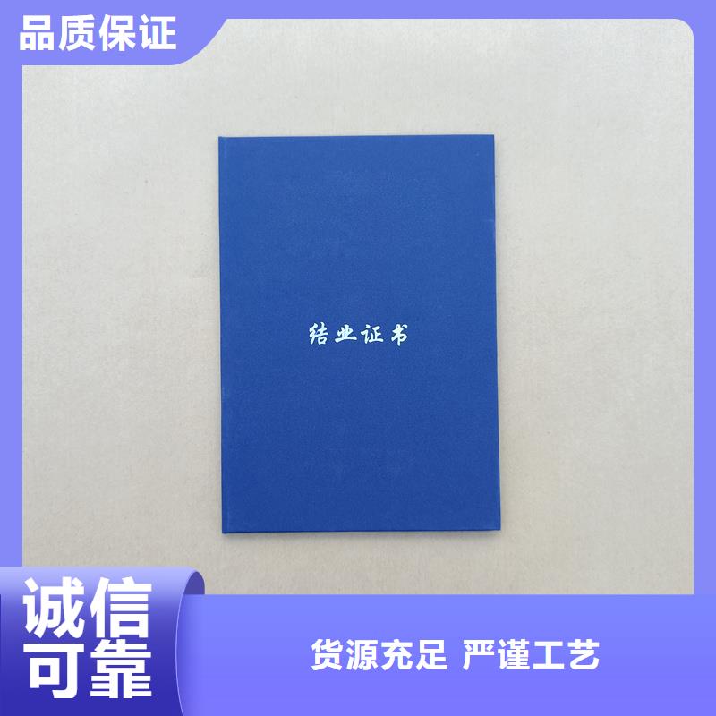  多年經(jīng)驗(yàn)值得信賴