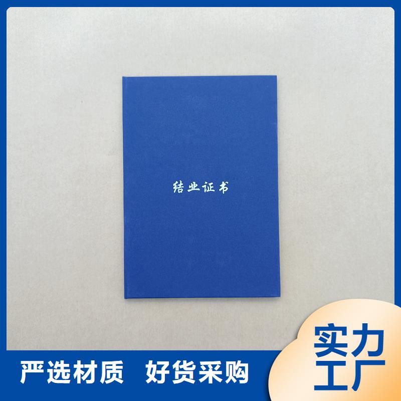 閃電發(fā)貨