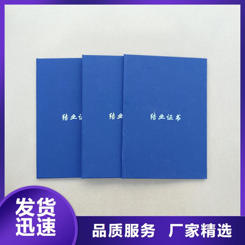  性能稳定