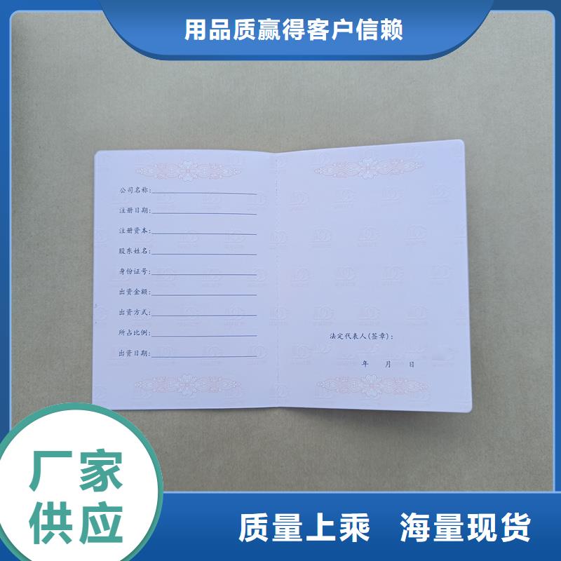支持大小批量采購(gòu)