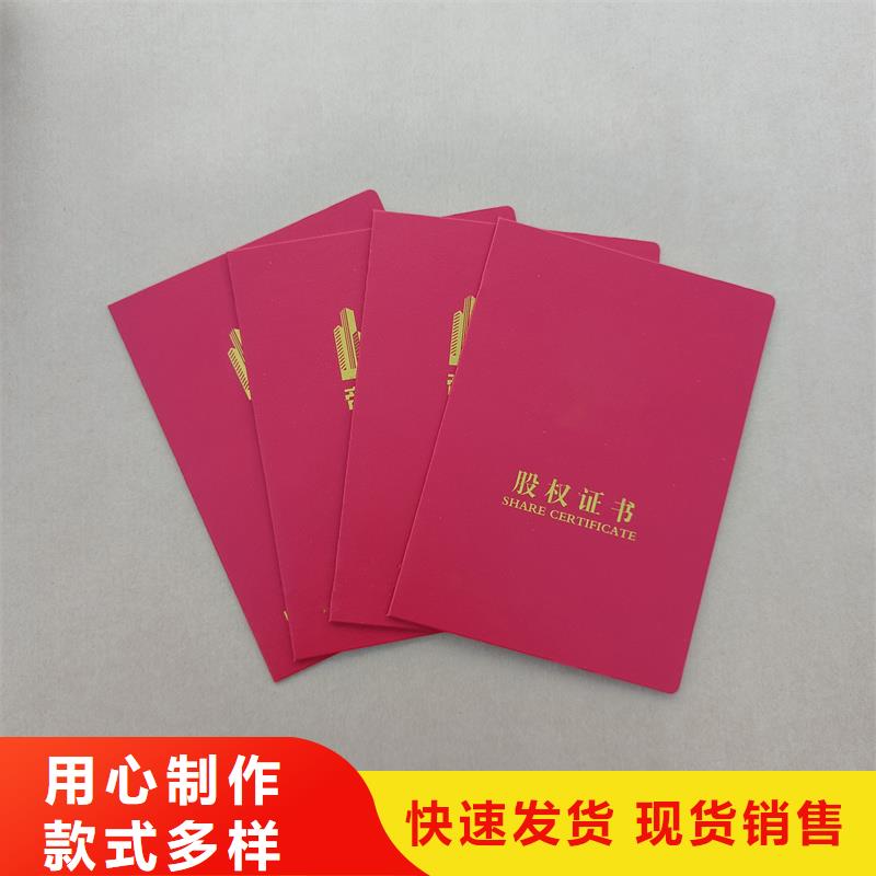 專注質(zhì)量