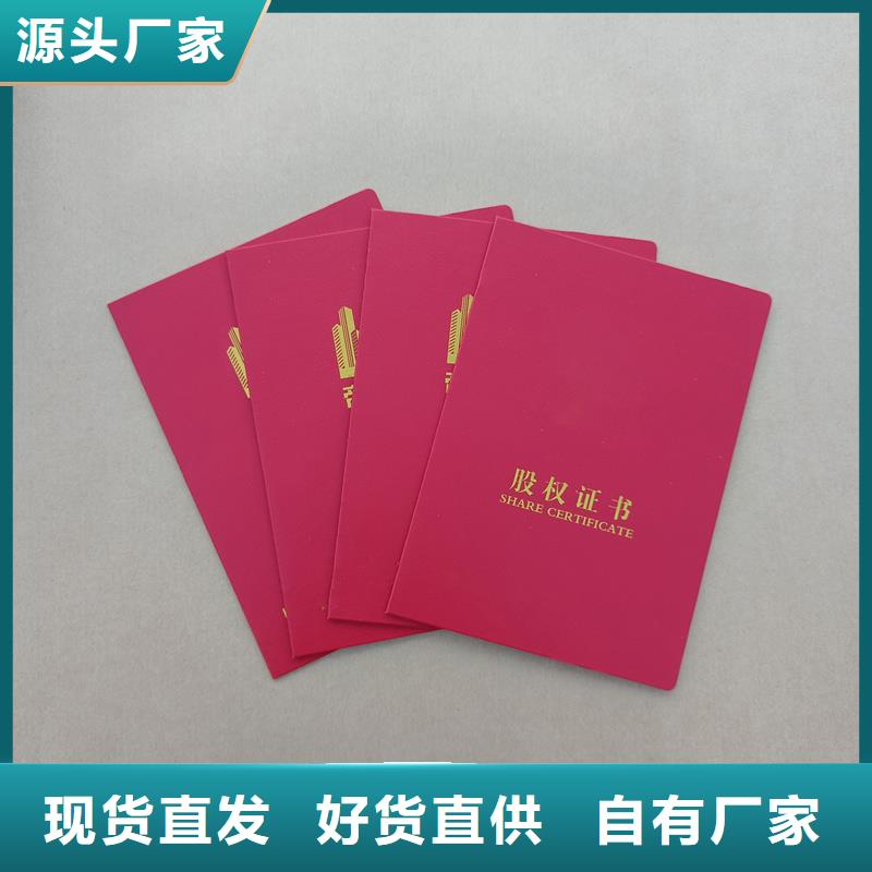 嚴(yán)謹(jǐn)工藝