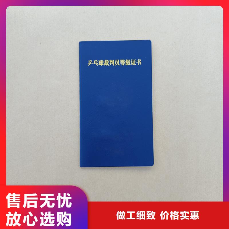 閃電發(fā)貨