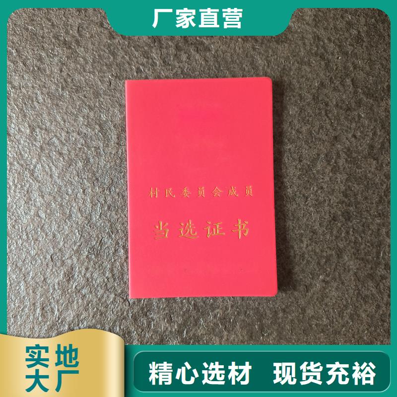  您想要的我們都有