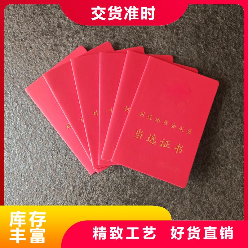 設(shè)備齊全支持定制