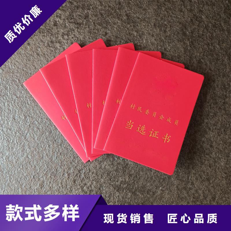高品質(zhì)誠(chéng)信廠家