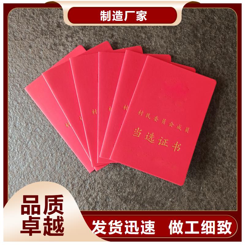  源頭廠家量大價優(yōu)