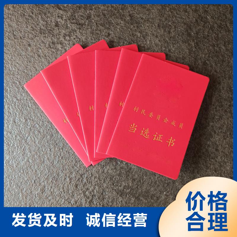  多年经验值得信赖