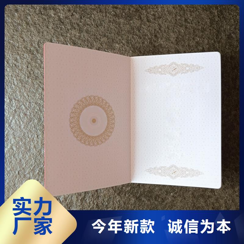  工廠現(xiàn)貨供應(yīng)