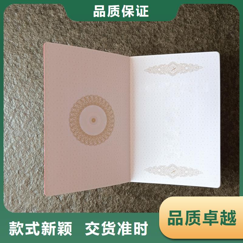 【防伪标识制作优选厂商】