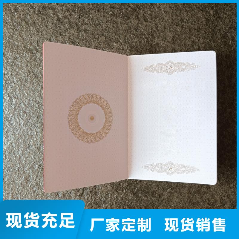 层层质检