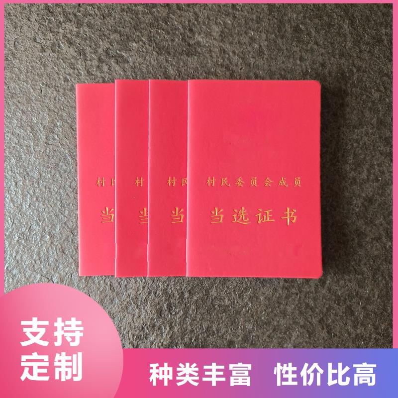  每個細節(jié)都嚴格把關