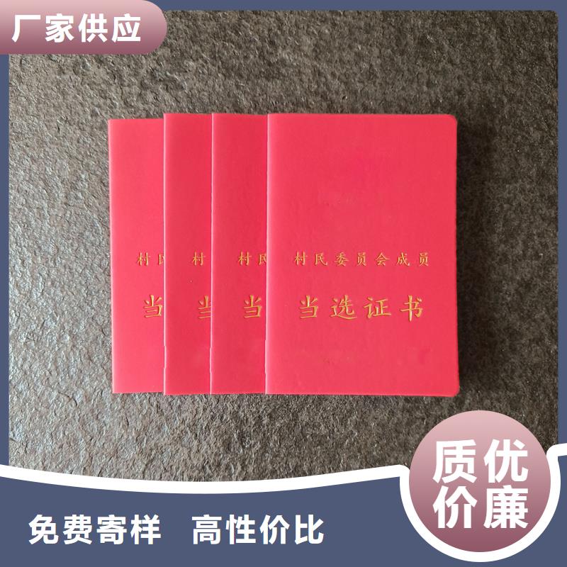  性能稳定