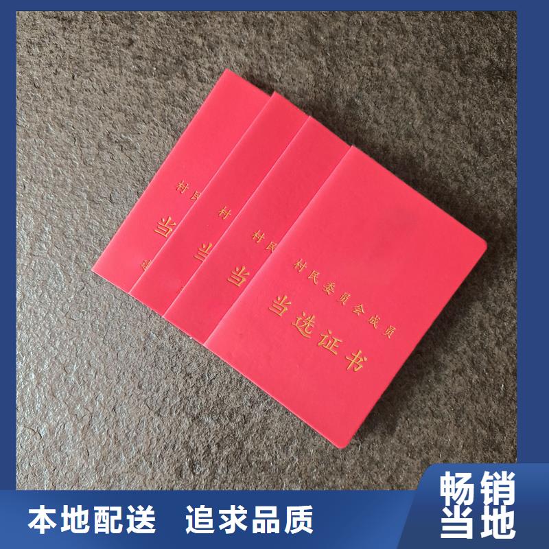  型号齐全