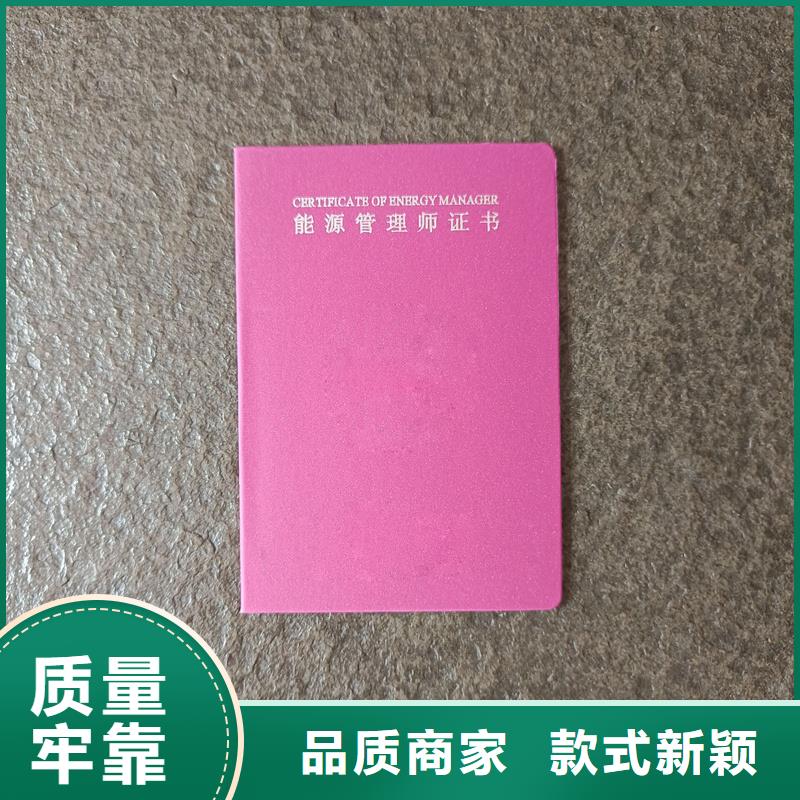 廠家直發(fā)
