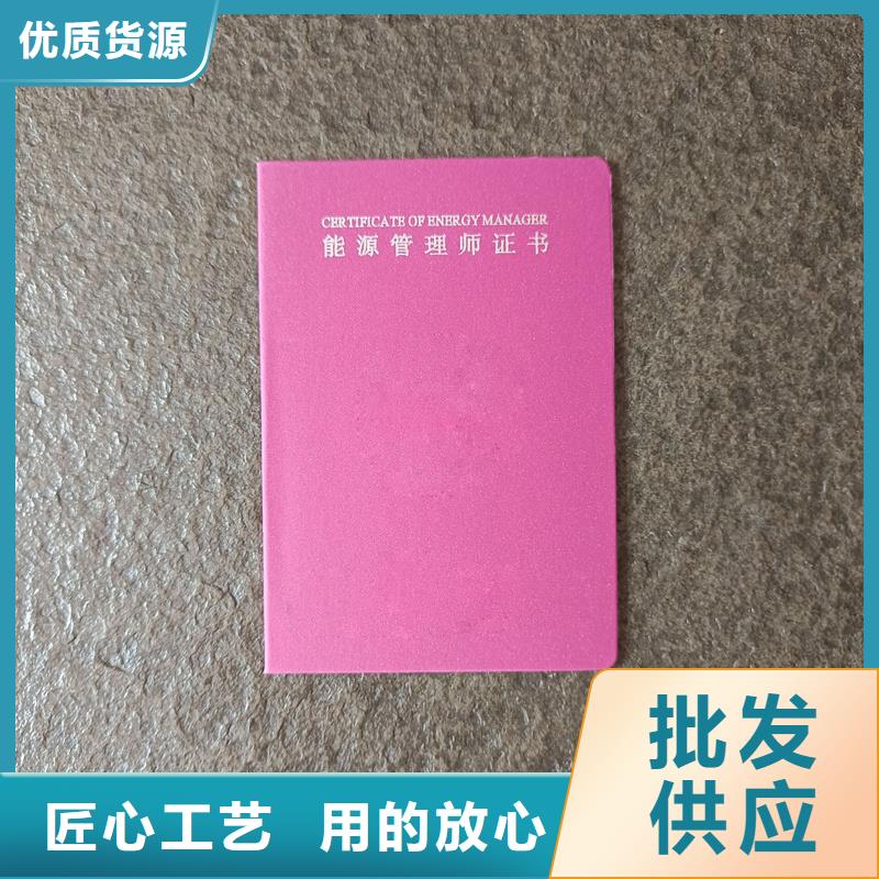 用品质赢得客户信赖