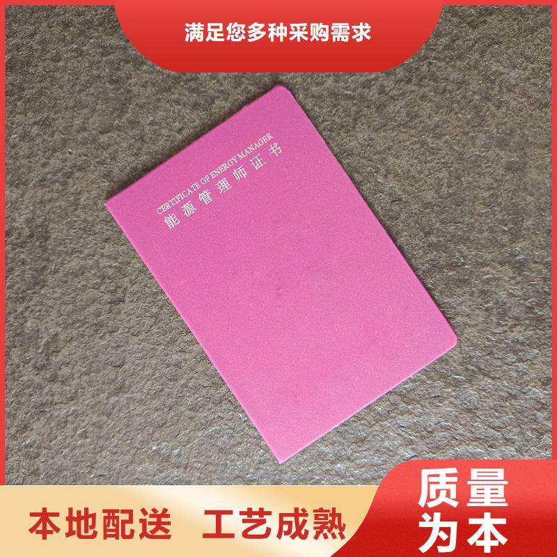  經(jīng)驗豐富品質(zhì)可靠