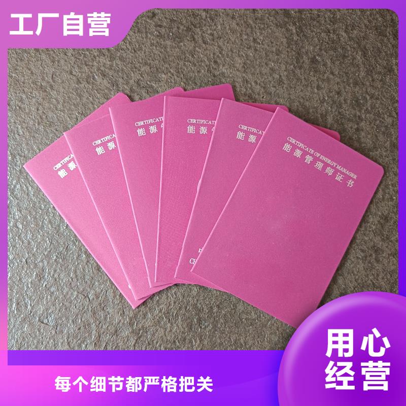  专业厂家