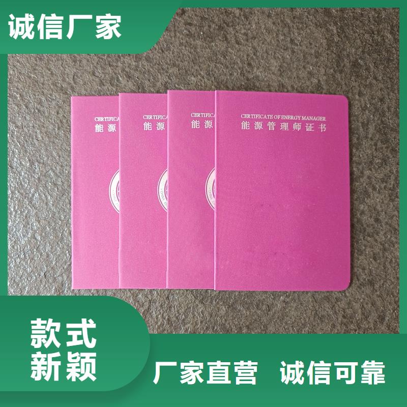  每個細節(jié)都嚴格把關