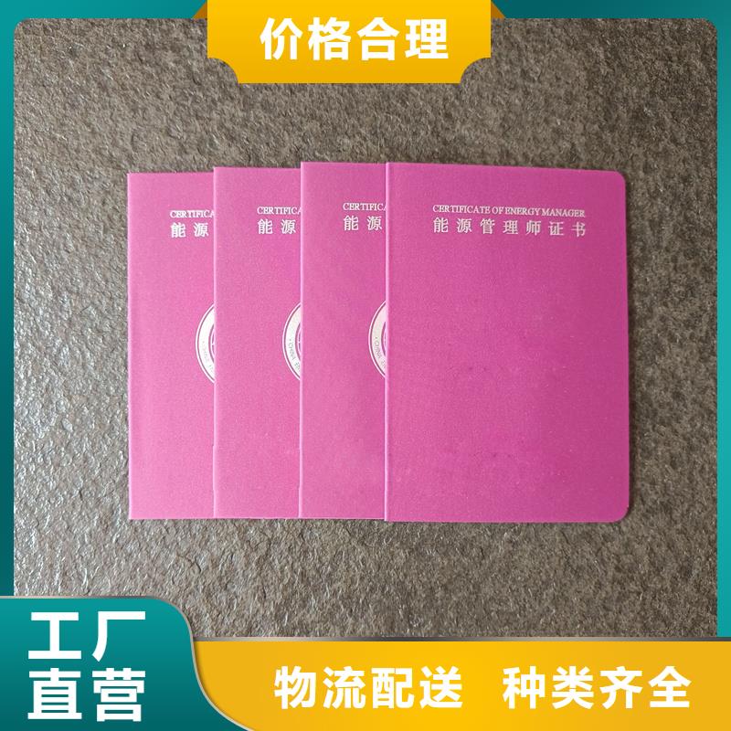 产品实拍