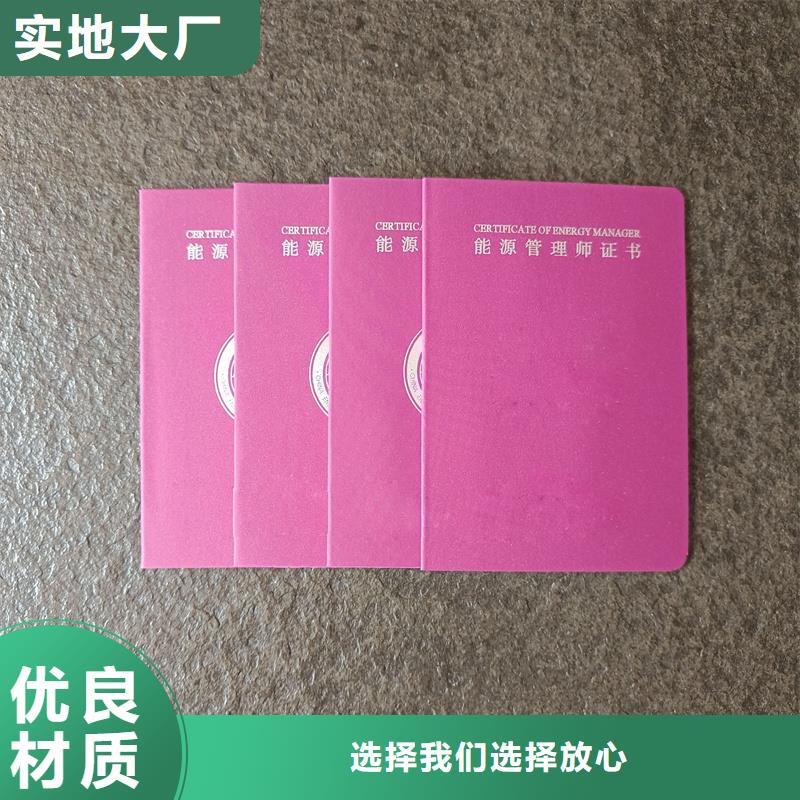  庫存齊全廠家直供