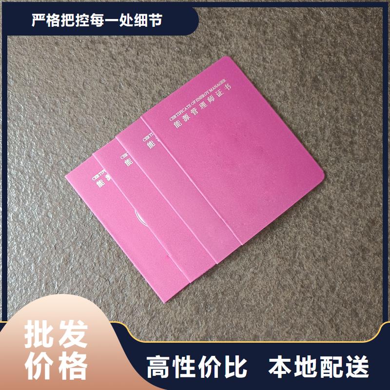 精益求精