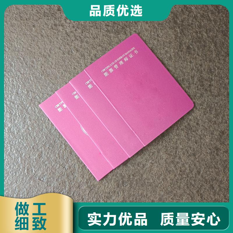  工厂现货供应