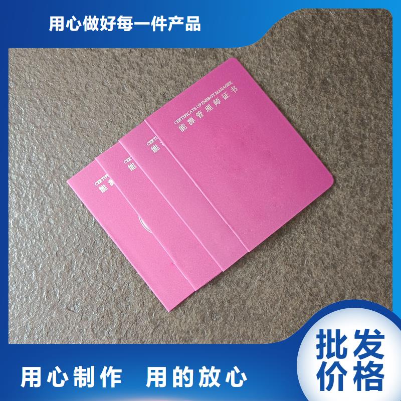 用心做產(chǎn)品