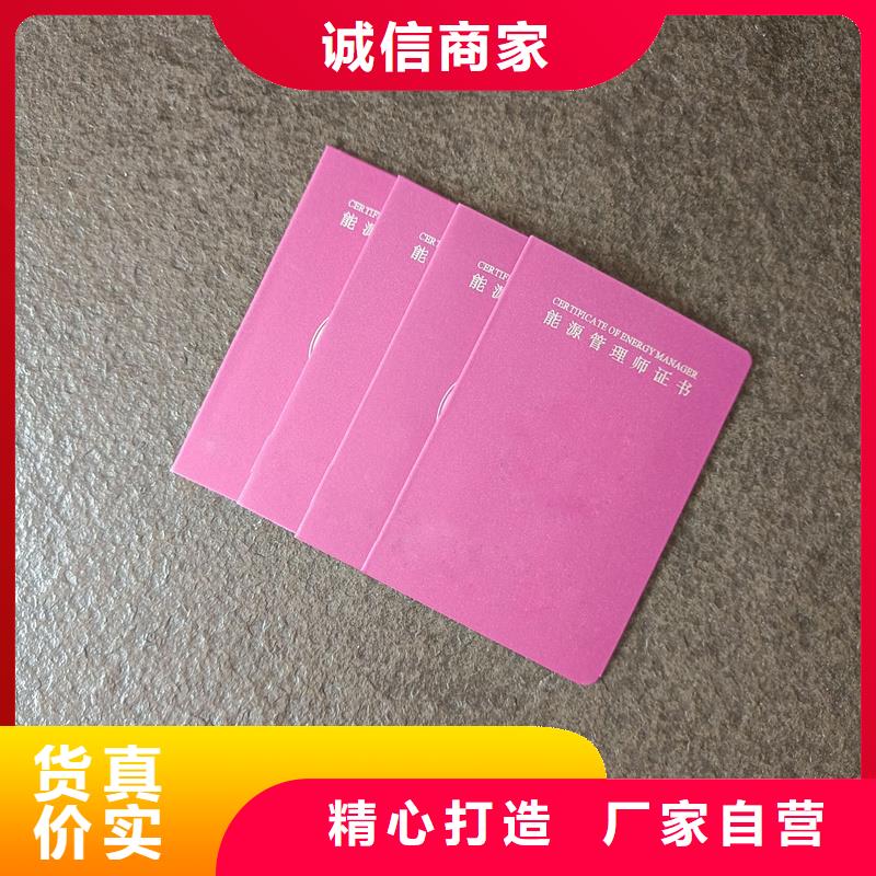 ,激光防偽標簽源頭廠家供應