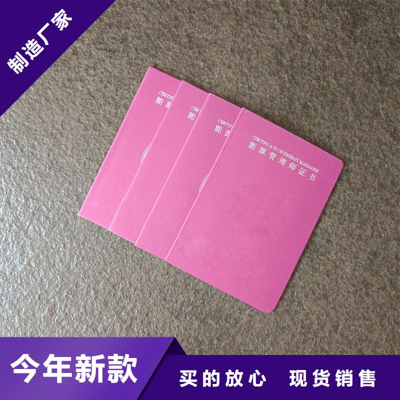  實力廠家